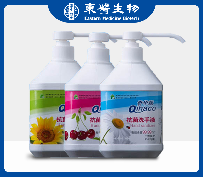 滪ޢϴҺ500ml
