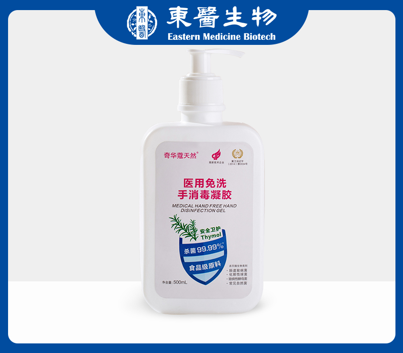 滪ޢȻҽϴ500ml