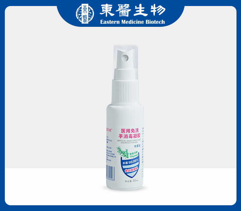 滪ޢȻҽϴ30ml